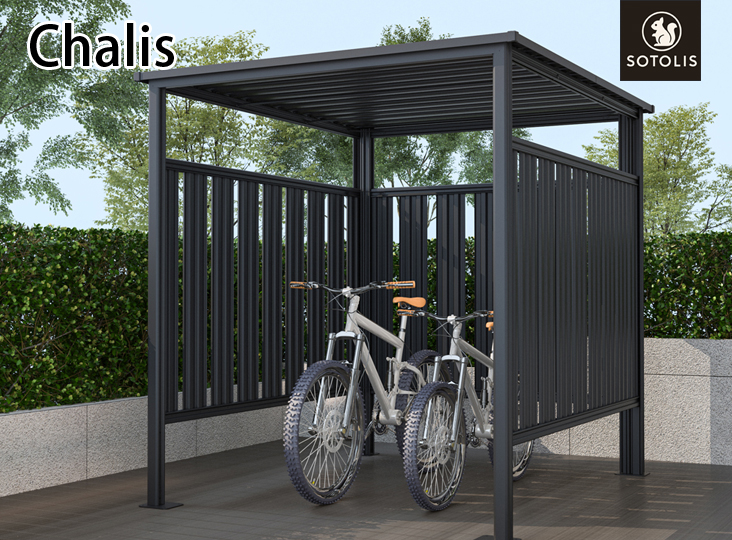 サイクル ポート SOTOLIS『chalis』の販売開始