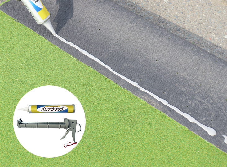 GAカートリッジガン・バリアグリップ1.2kgの販売開始